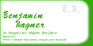 benjamin wagner business card
